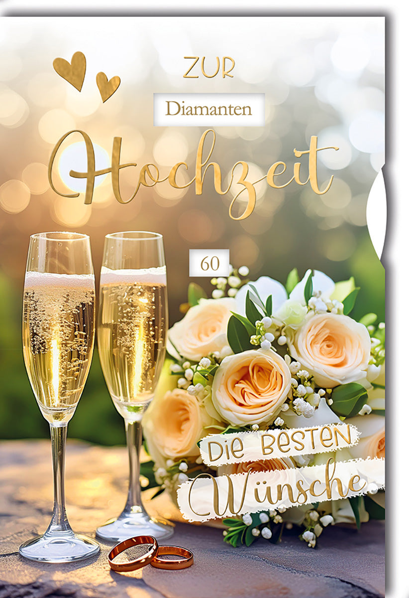 Diamanthochzeitskarte: Elegantes Champagner-Design mit Rosenbouquet und goldenen Akzenten für Paare